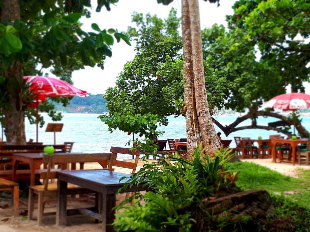Klong Kloi Cottage Ban Bang Bao  Екстер'єр фото